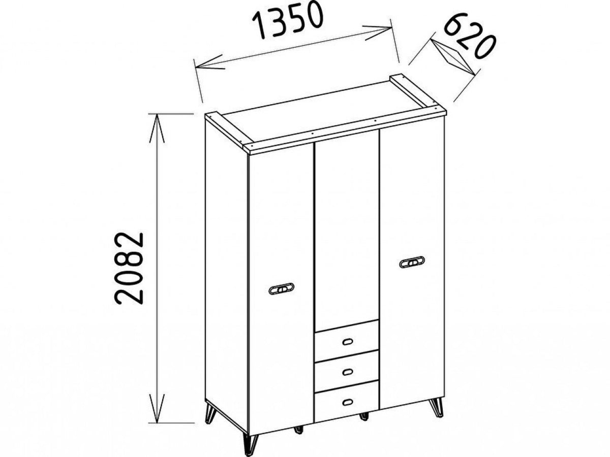 BELLONA MENTY 3 DOOR WARDROBE