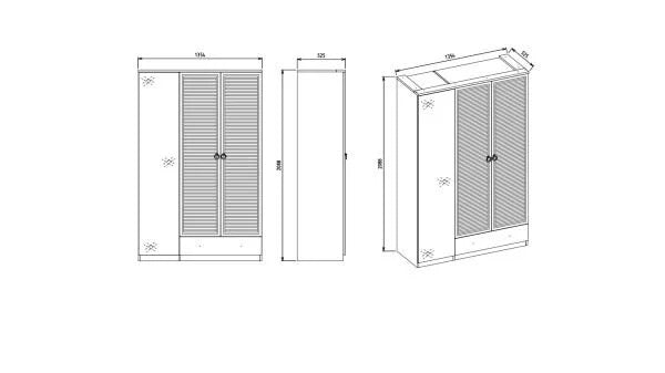 BELLONA MAJER 3 URUGERO WARDROBE