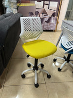 BELLONA COSMO UMWANA W'INTARA Ubururu / Umuhondo